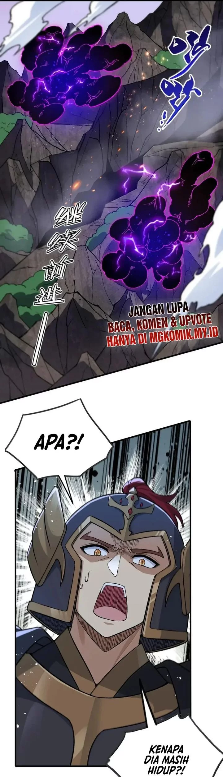 The Heavenly Path Is Not Stupid Chapter 138 Gambar 29