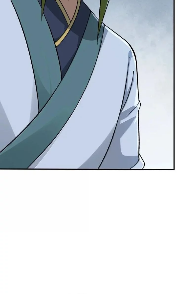 The Heavenly Path Is Not Stupid Chapter 138 Gambar 16