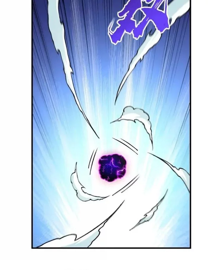 The Heavenly Path Is Not Stupid Chapter 139 Gambar 10