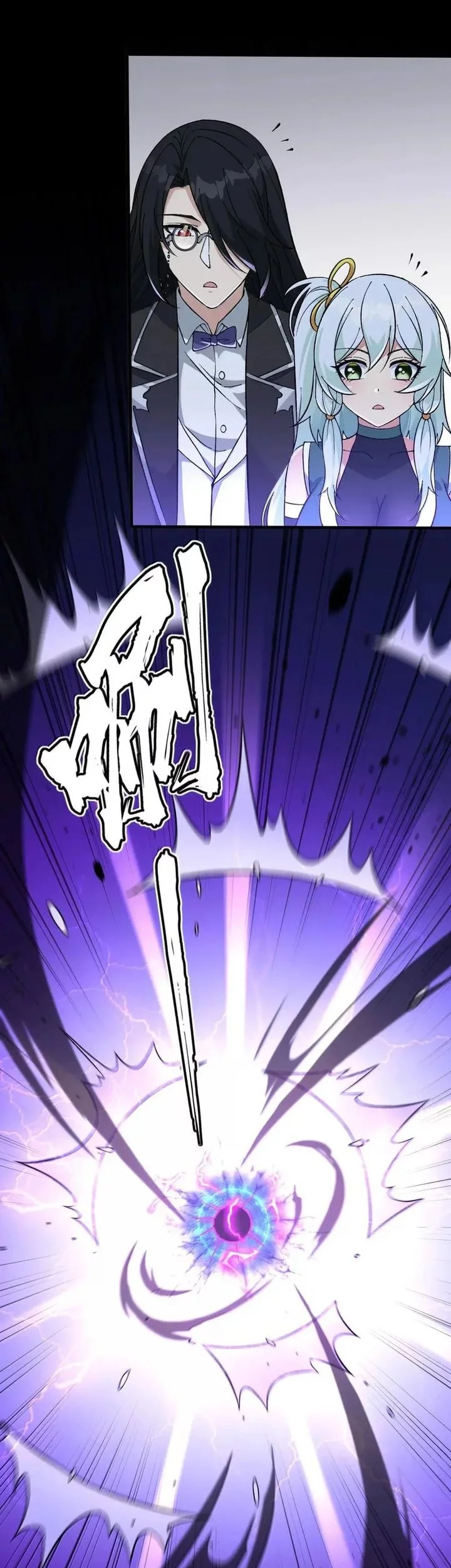 The Heavenly Path Is Not Stupid Chapter 139 Gambar 17