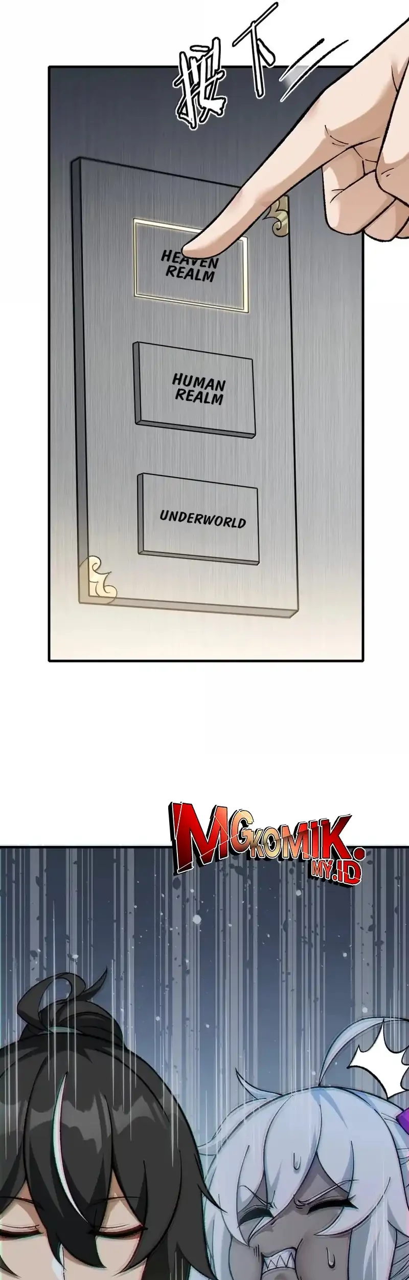 The Heavenly Path Is Not Stupid Chapter 130 Gambar 9