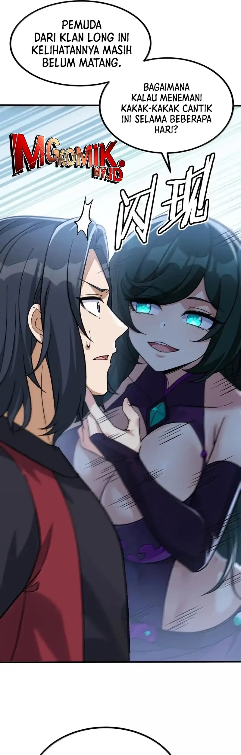 The Heavenly Path Is Not Stupid Chapter 131 Gambar 42