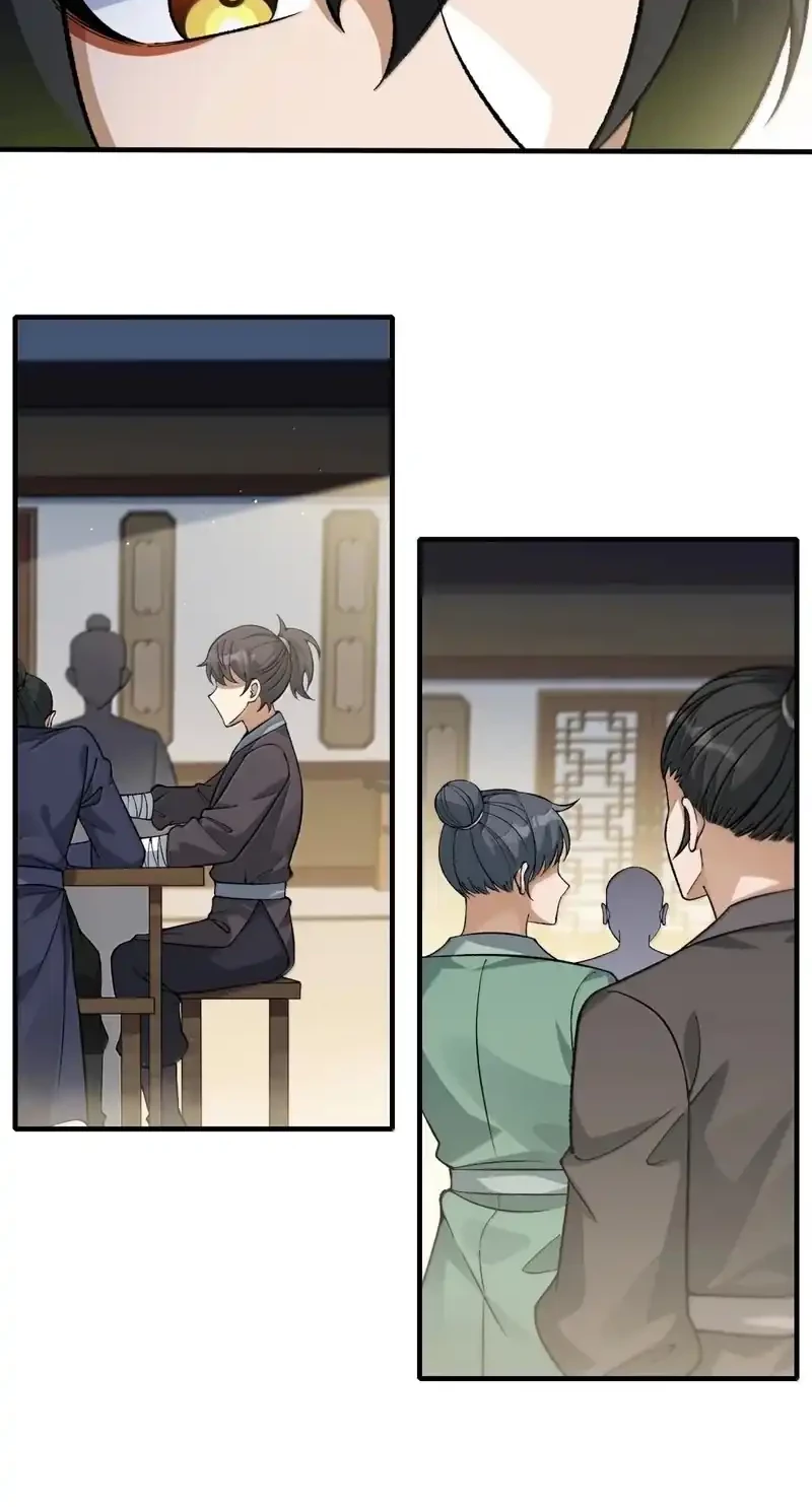 The Heavenly Path Is Not Stupid Chapter 131 Gambar 16