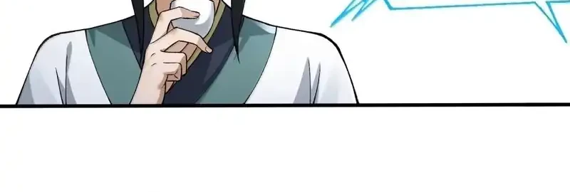 The Heavenly Path Is Not Stupid Chapter 131 Gambar 18