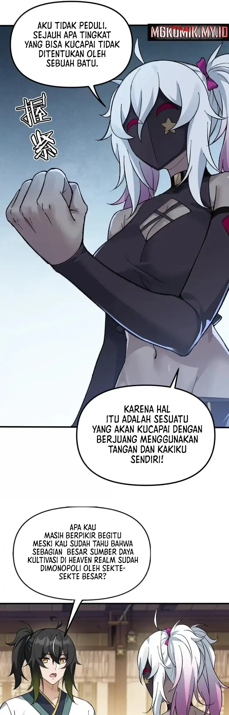 The Heavenly Path Is Not Stupid Chapter 133 Gambar 16