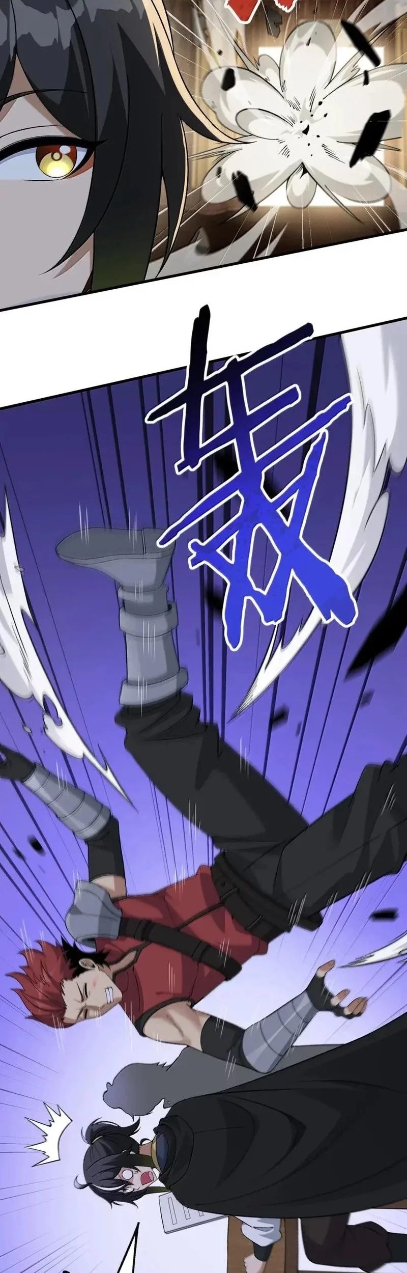 The Heavenly Path Is Not Stupid Chapter 144 Gambar 14