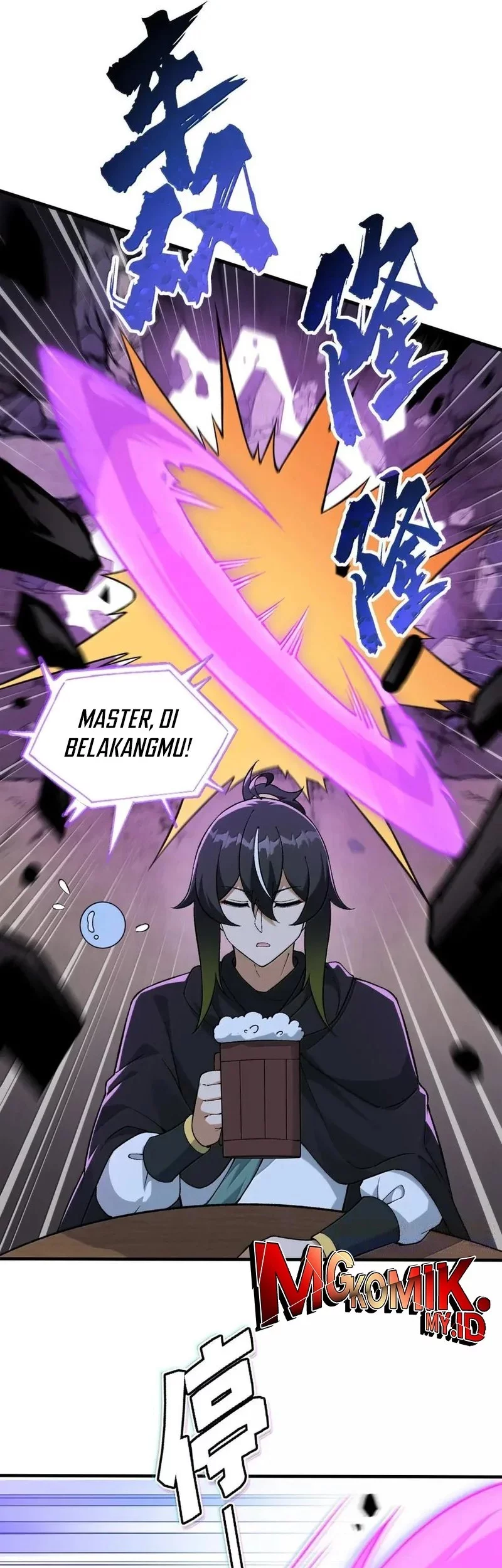 The Heavenly Path Is Not Stupid Chapter 145 Gambar 8