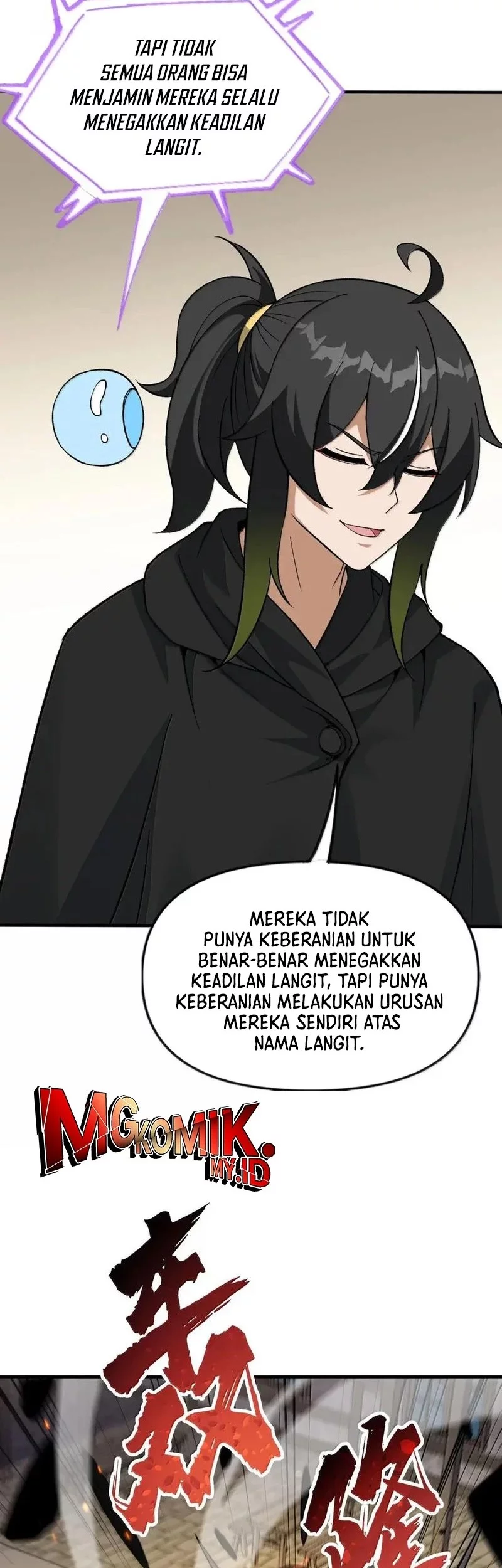 Manhua The Heavenly Path Is Not Stupid Chapter 145 gambar nomor 2