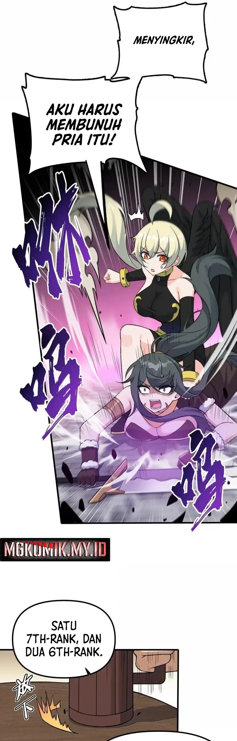 The Heavenly Path Is Not Stupid Chapter 145 Gambar 18