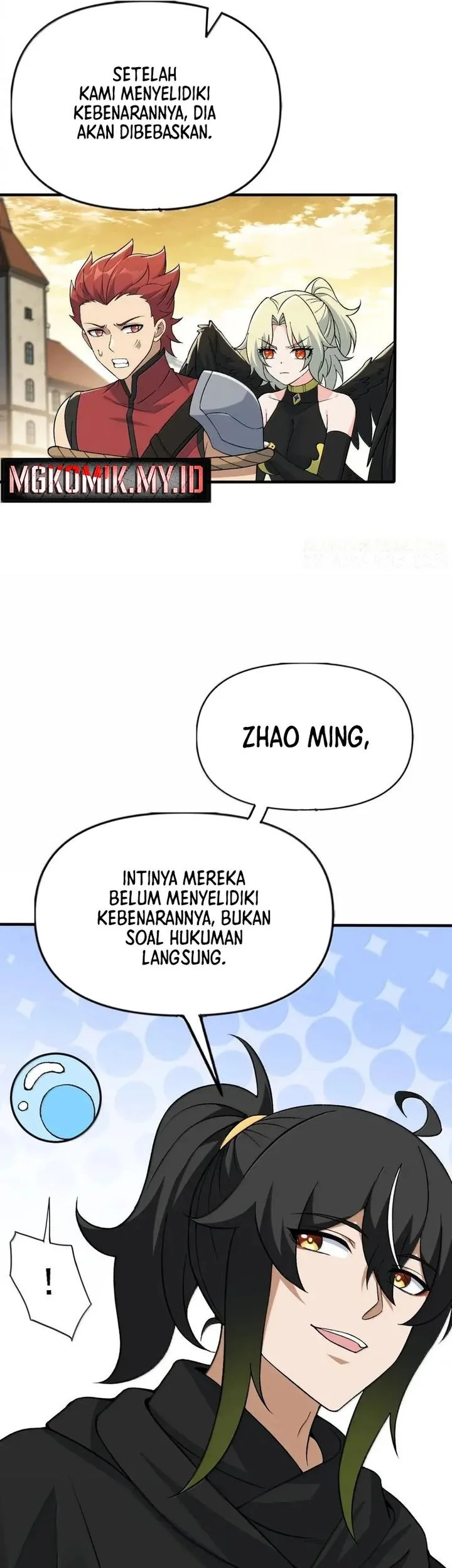 The Heavenly Path Is Not Stupid Chapter 146 Gambar 11