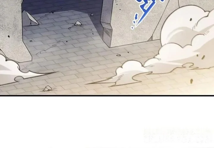 The Heavenly Path Is Not Stupid Chapter 146 Gambar 16