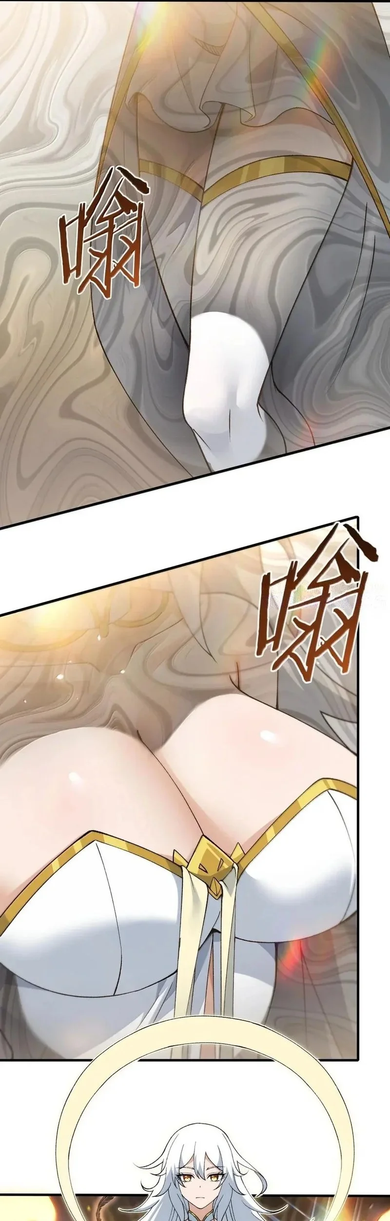 The Heavenly Path Is Not Stupid Chapter 147 Gambar 39