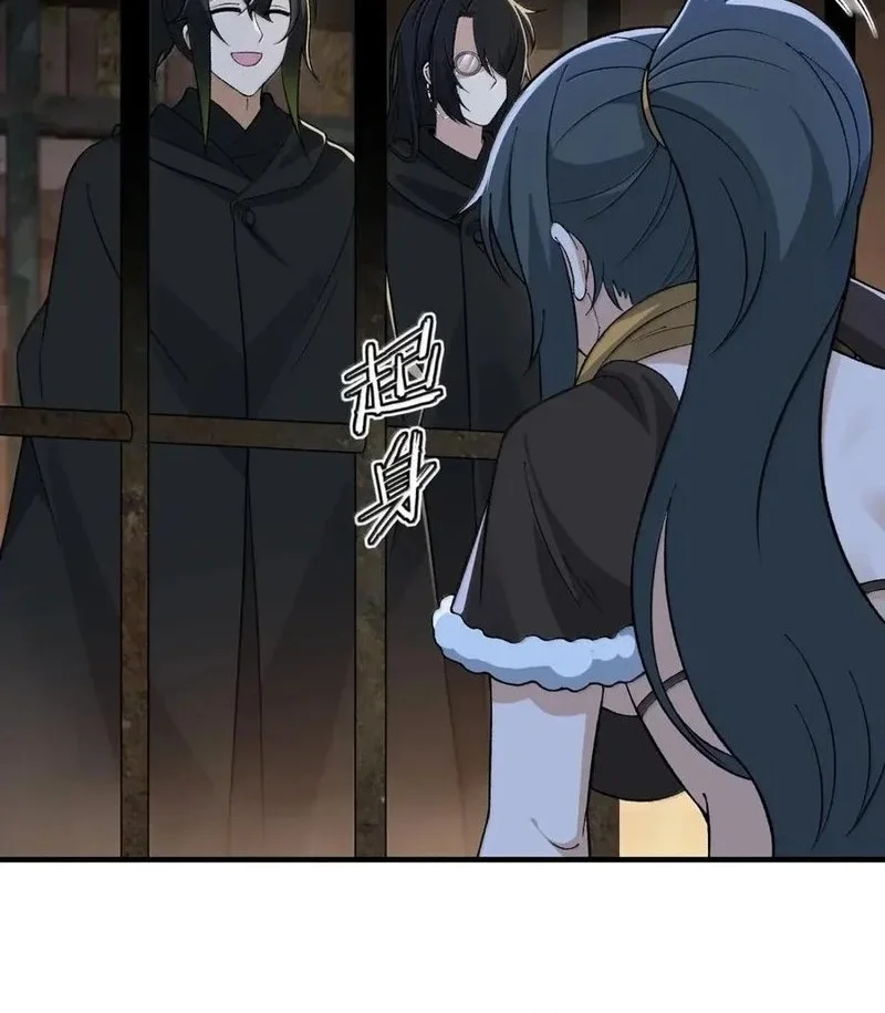 The Heavenly Path Is Not Stupid Chapter 147 Gambar 16