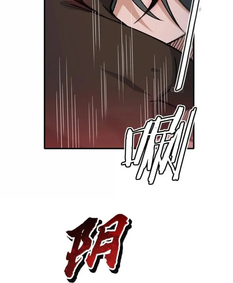 The Heavenly Path Is Not Stupid Chapter 149 Gambar 27