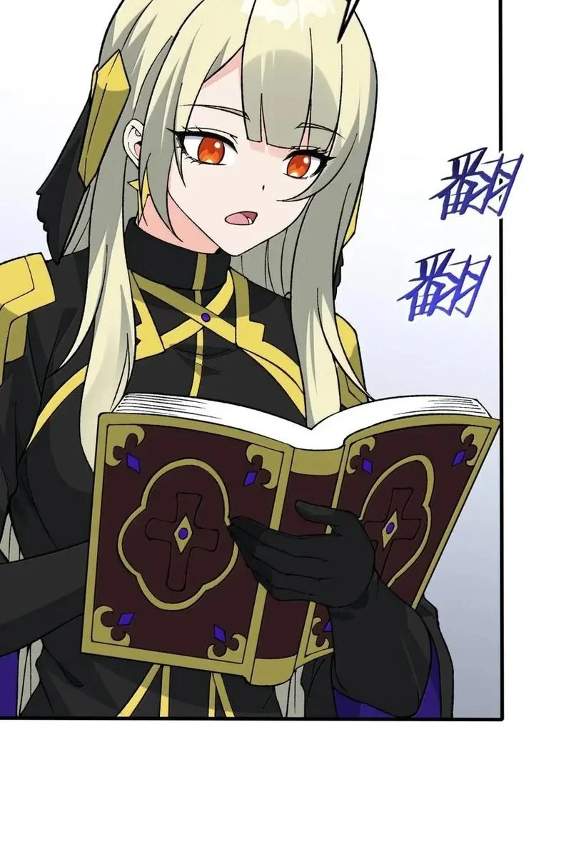 The Heavenly Path Is Not Stupid Chapter 149 Gambar 23