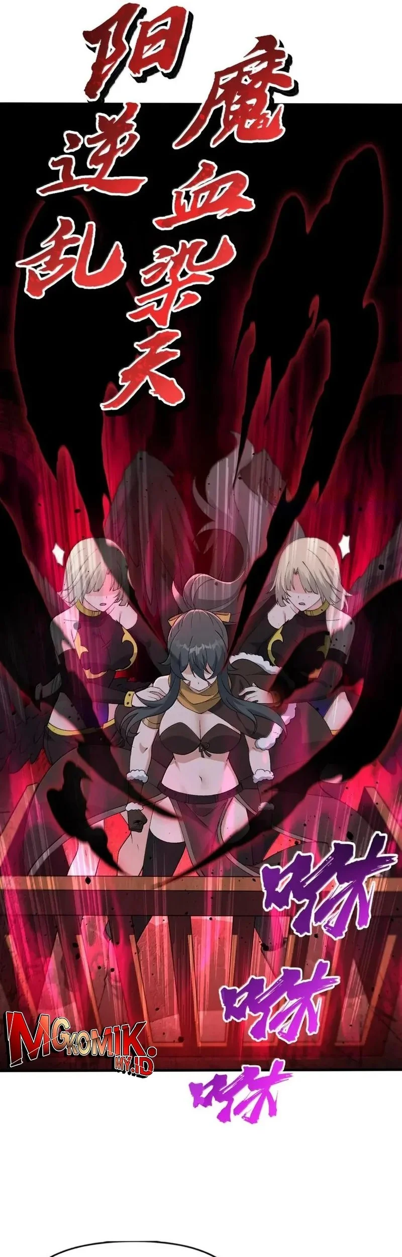 The Heavenly Path Is Not Stupid Chapter 149 Gambar 28