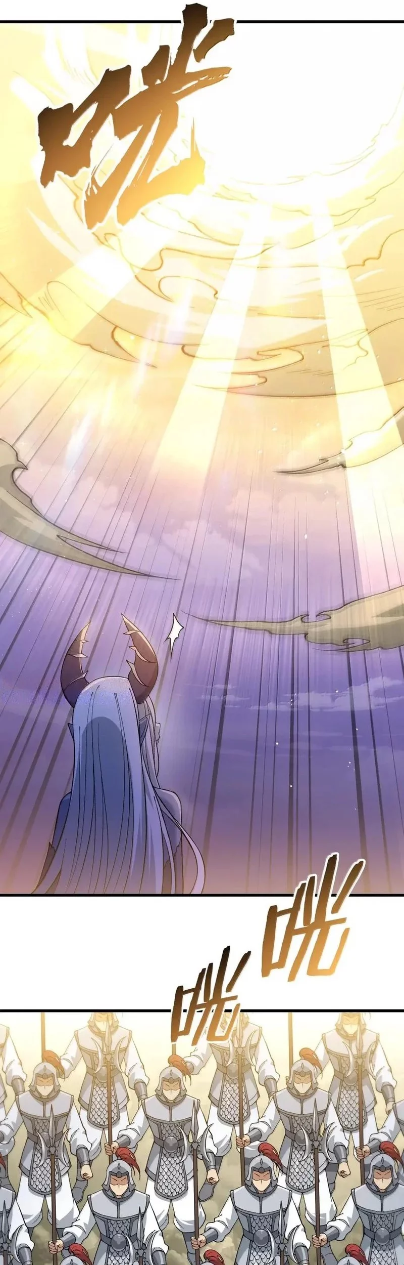 The Heavenly Path Is Not Stupid Chapter 140 Gambar 30