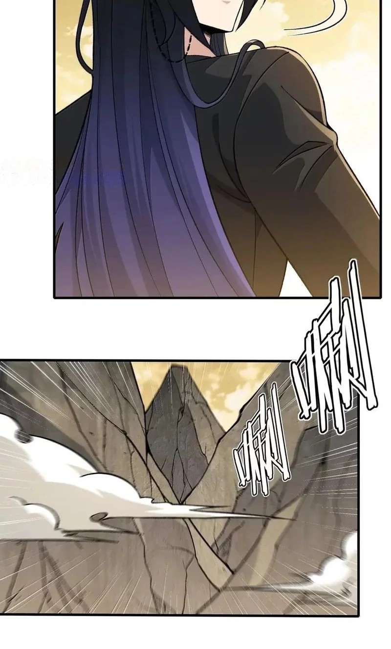 The Heavenly Path Is Not Stupid Chapter 141 Gambar 12