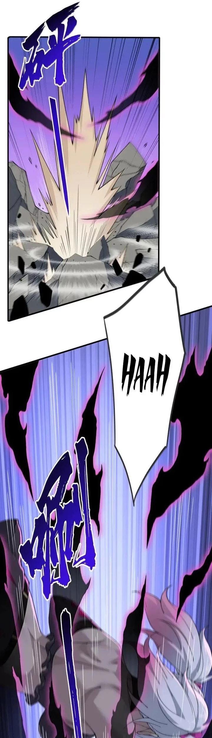 The Heavenly Path Is Not Stupid Chapter 142 Gambar 45