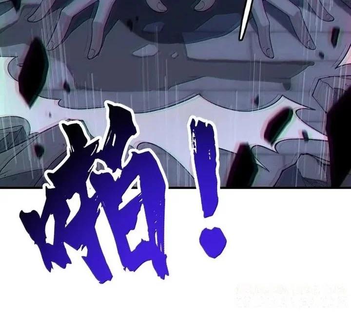 The Heavenly Path Is Not Stupid Chapter 143 Gambar 4