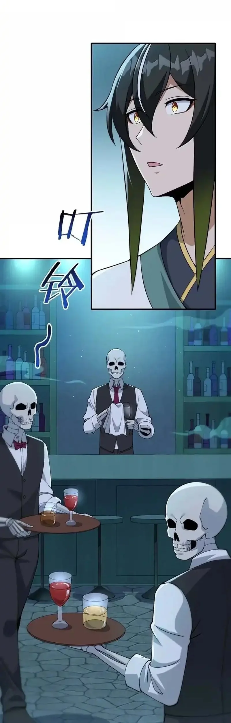 The Heavenly Path Is Not Stupid Chapter 154 Gambar 11