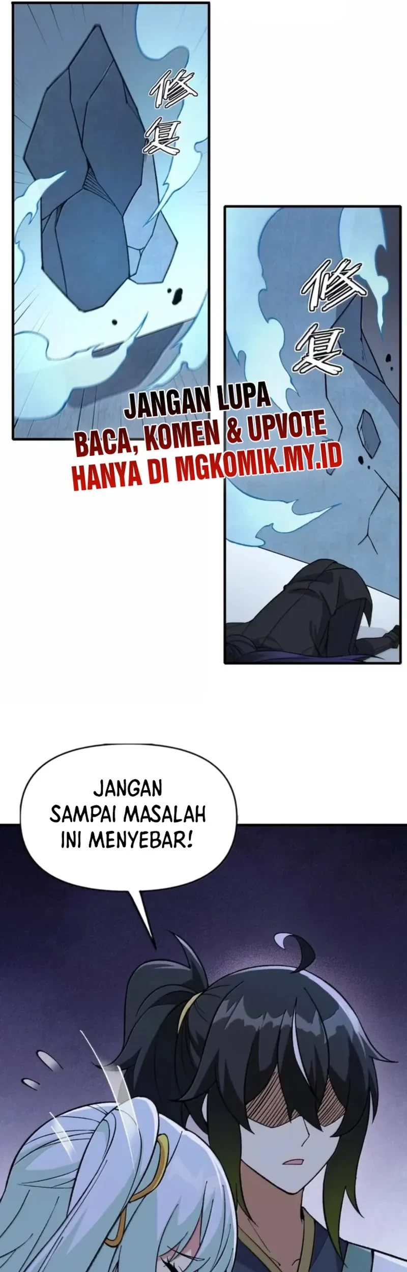 The Heavenly Path Is Not Stupid Chapter 155 Gambar 36
