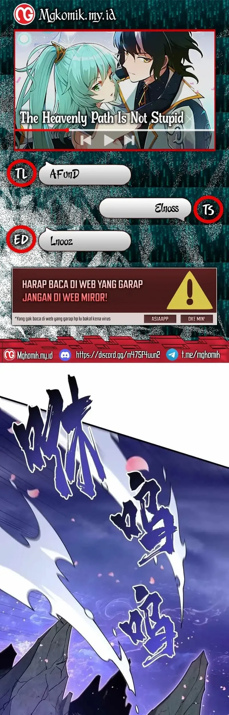 Komik The Heavenly Path Is Not Stupid Chapter 156 gambar nomor 1