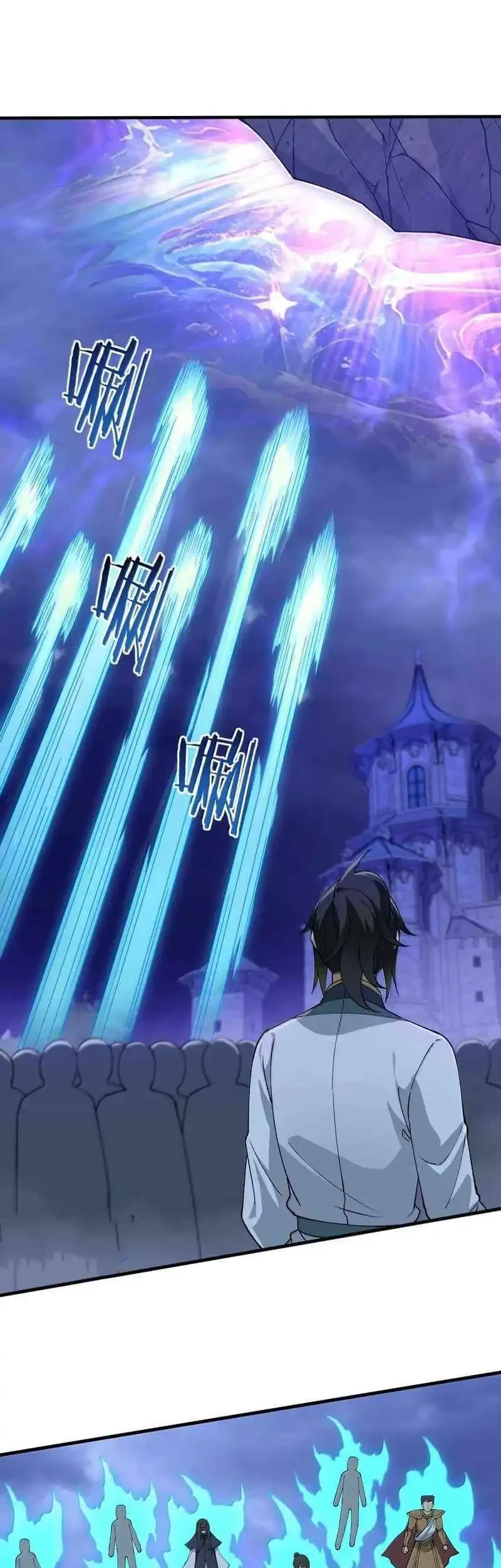 The Heavenly Path Is Not Stupid Chapter 157 Gambar 30