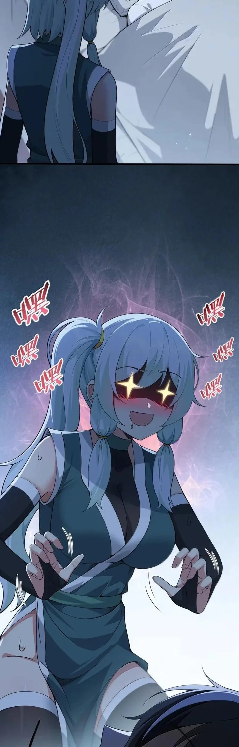 The Heavenly Path Is Not Stupid Chapter 150 Gambar 38