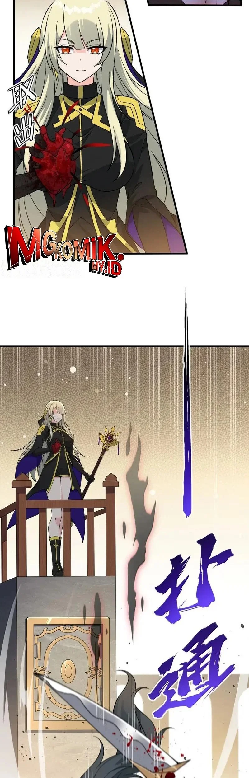 Manhua The Heavenly Path Is Not Stupid Chapter 150 gambar nomor 2