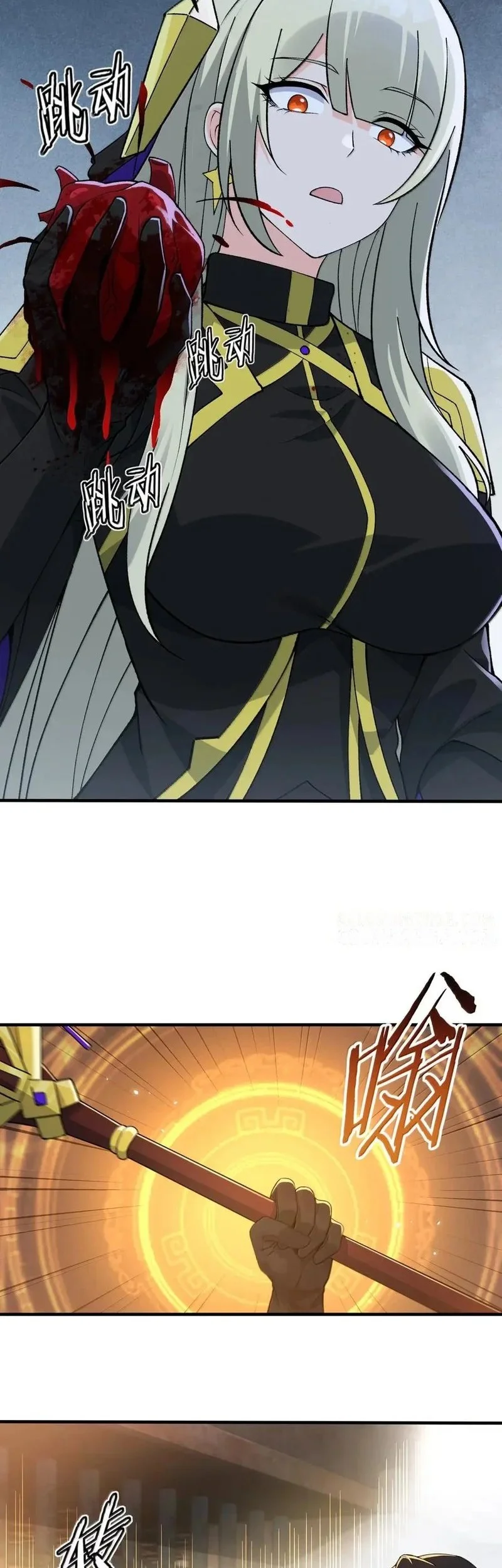 The Heavenly Path Is Not Stupid Chapter 150 Gambar 6