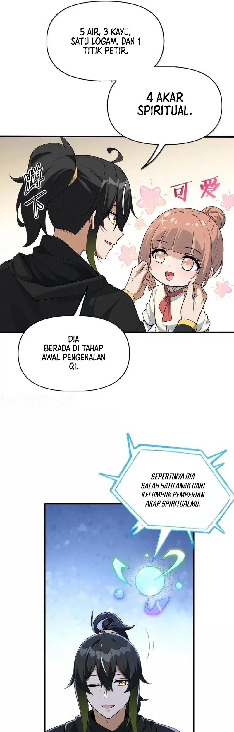 The Heavenly Path Is Not Stupid Chapter 150 Gambar 21