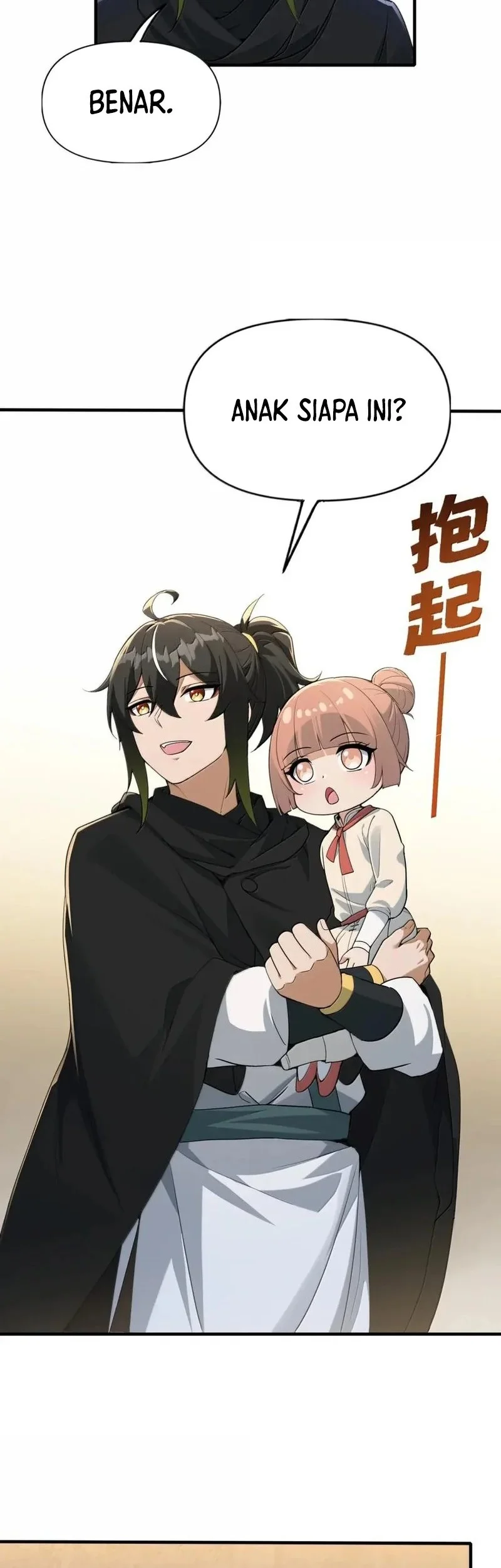 The Heavenly Path Is Not Stupid Chapter 150 Gambar 22