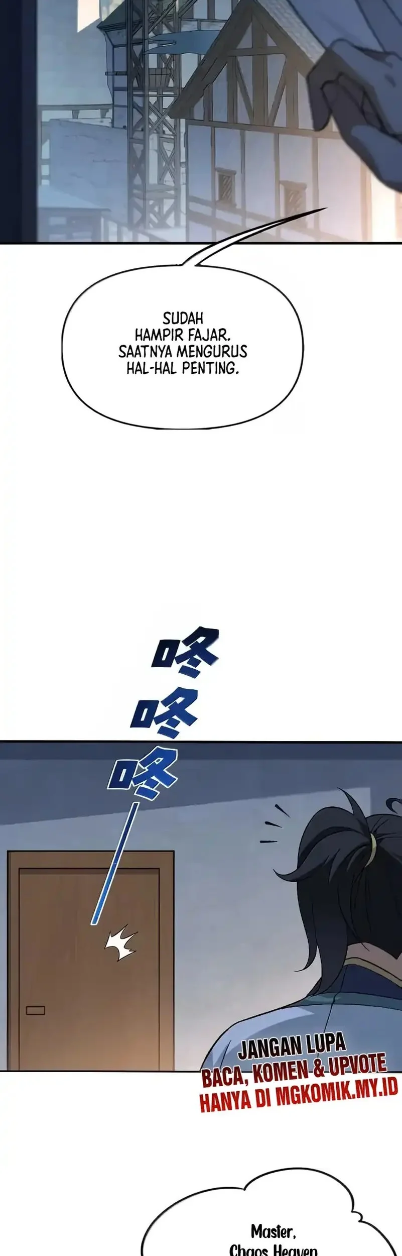 The Heavenly Path Is Not Stupid Chapter 151 Gambar 18