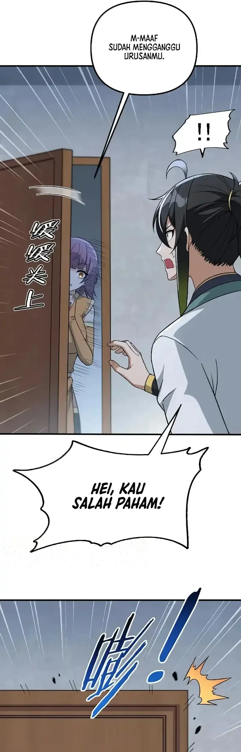 The Heavenly Path Is Not Stupid Chapter 151 Gambar 21