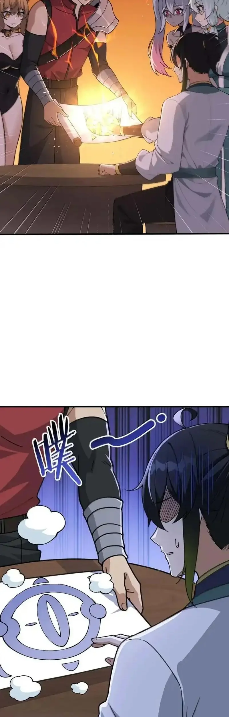 The Heavenly Path Is Not Stupid Chapter 152 Gambar 21