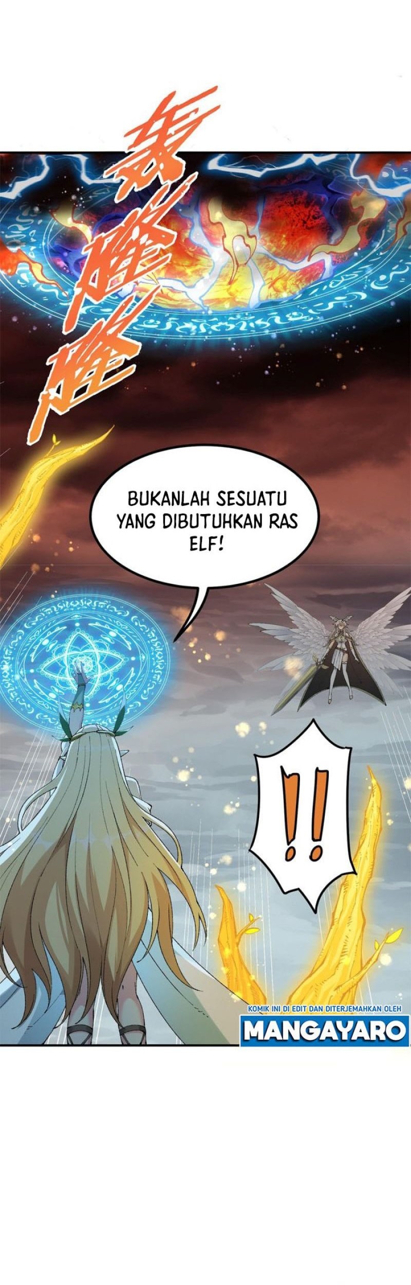 The Heavenly Path Is Not Stupid Chapter 18 Gambar 17