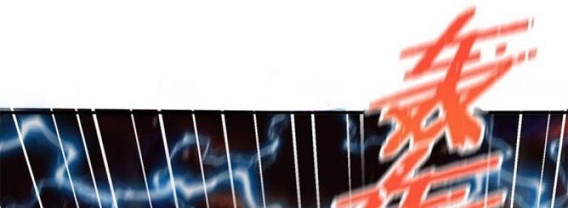 The Heavenly Path Is Not Stupid Chapter 18 Gambar 18