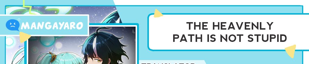 Komik The Heavenly Path Is Not Stupid Chapter 18 gambar nomor 1