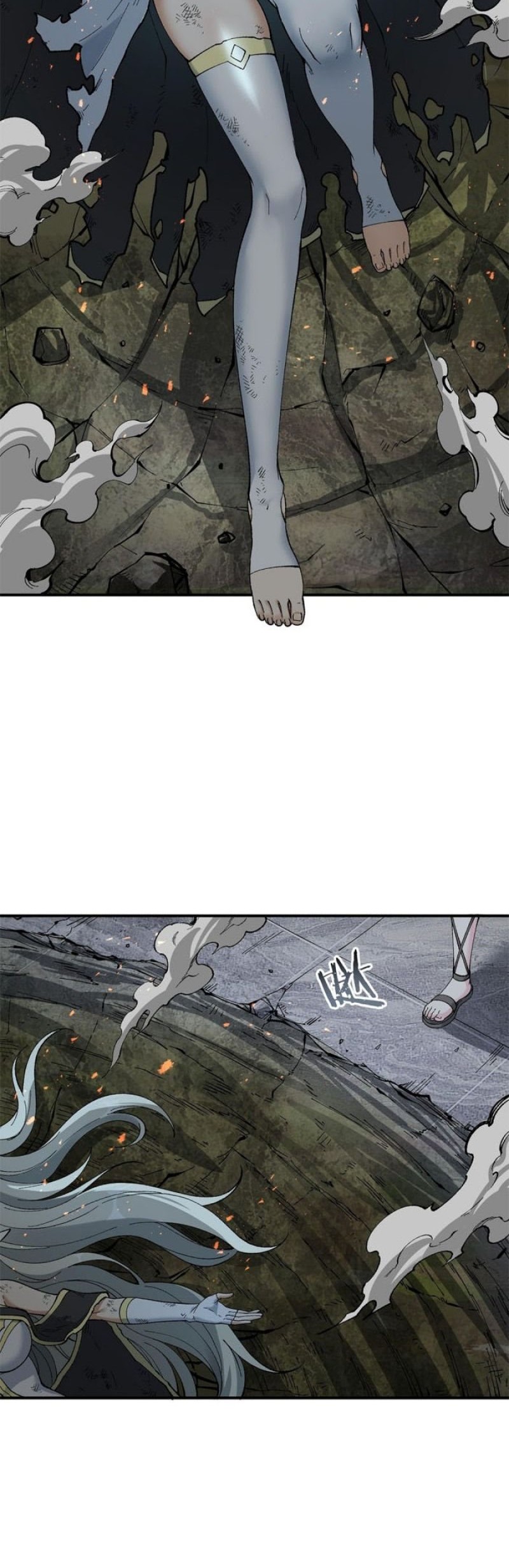 The Heavenly Path Is Not Stupid Chapter 18 Gambar 29