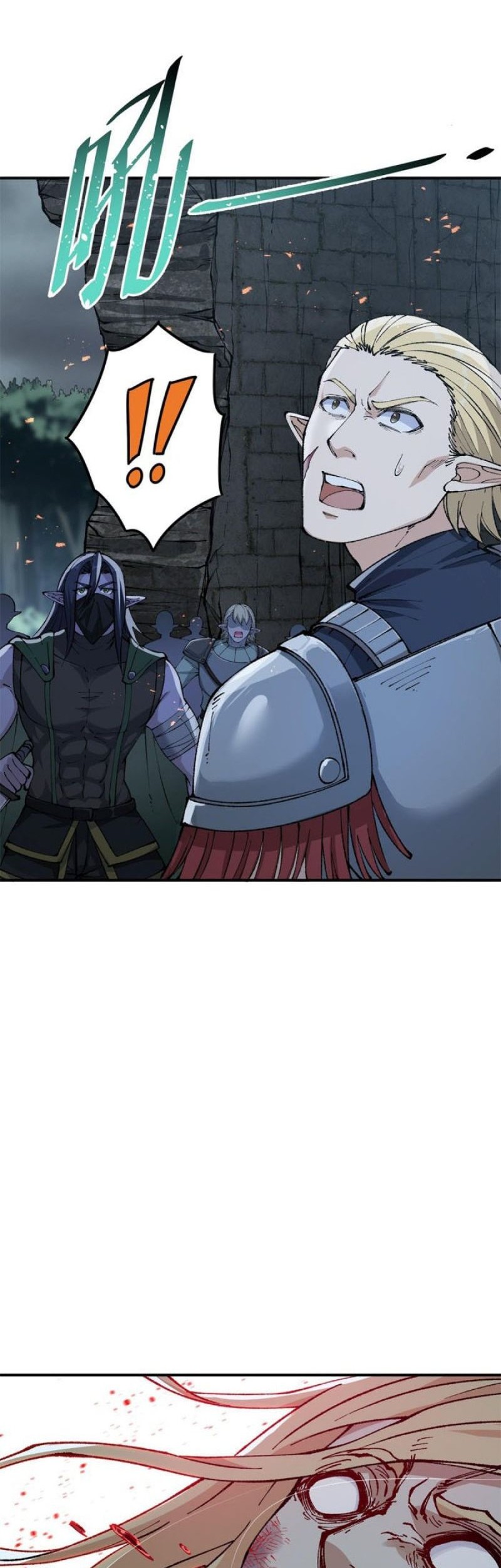 The Heavenly Path Is Not Stupid Chapter 18 Gambar 50