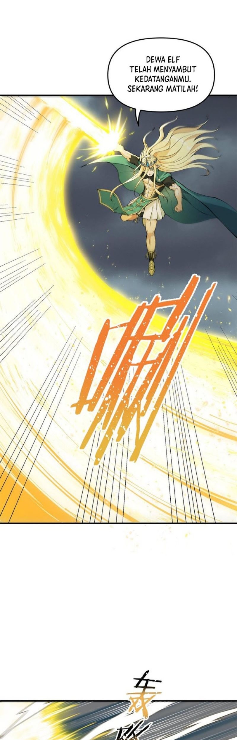 The Heavenly Path Is Not Stupid Chapter 18 Gambar 67