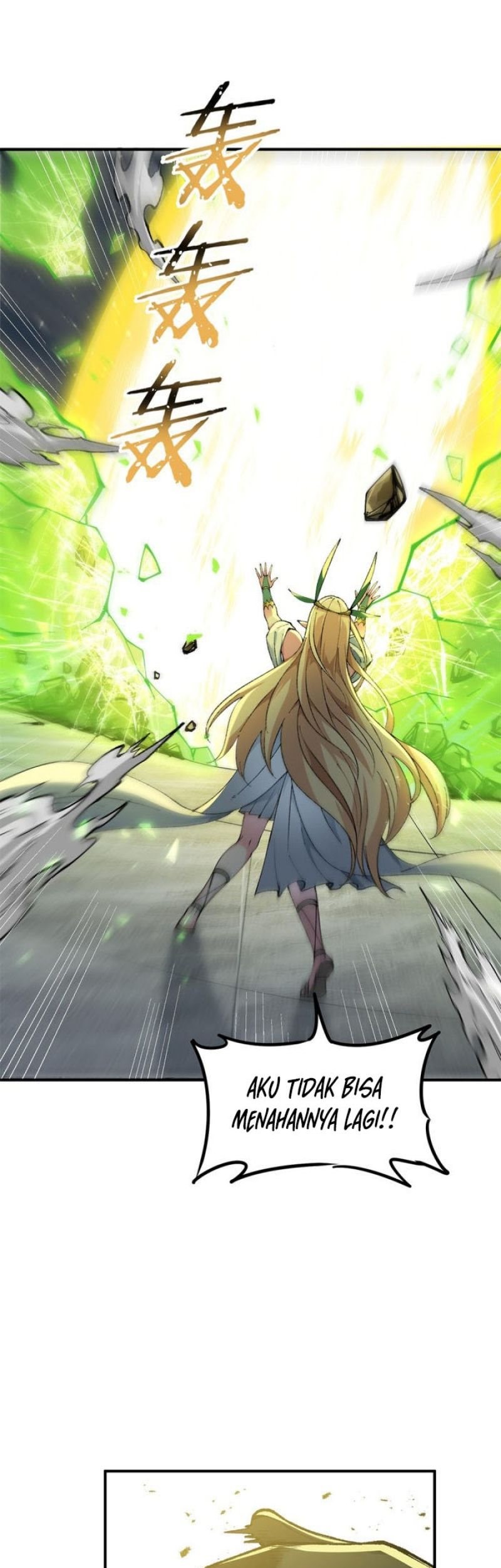 The Heavenly Path Is Not Stupid Chapter 18 Gambar 70