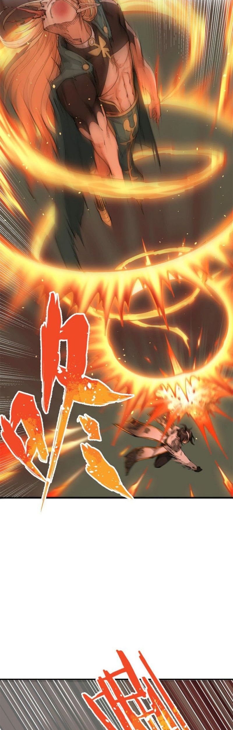 The Heavenly Path Is Not Stupid Chapter 19 Gambar 5