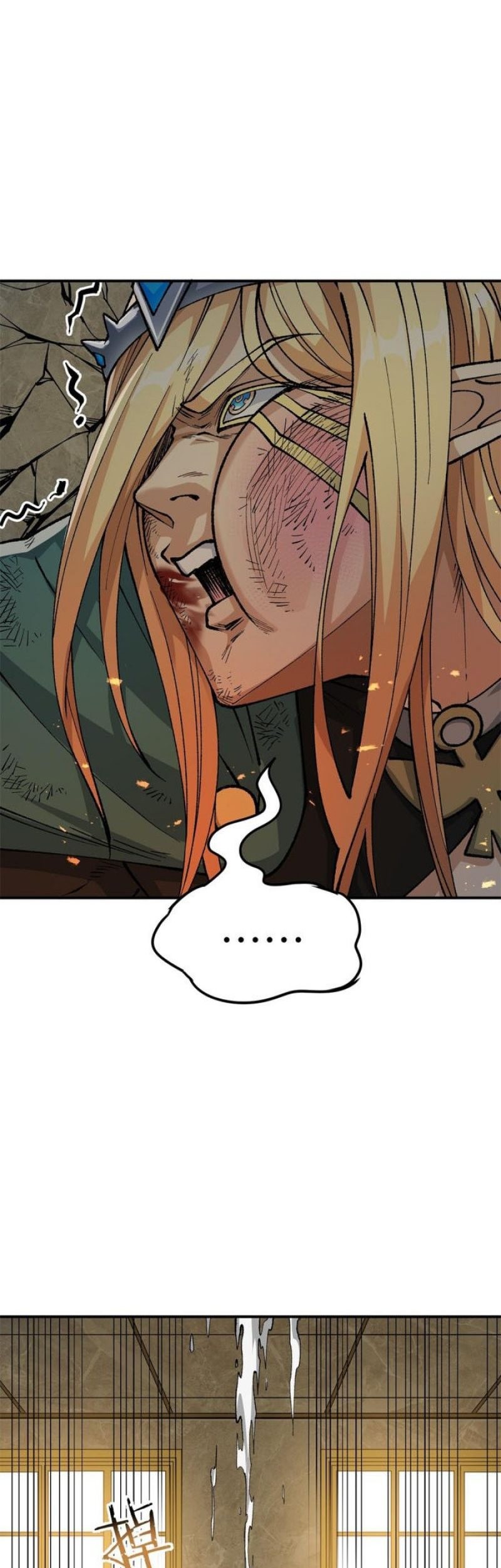 The Heavenly Path Is Not Stupid Chapter 19 Gambar 10