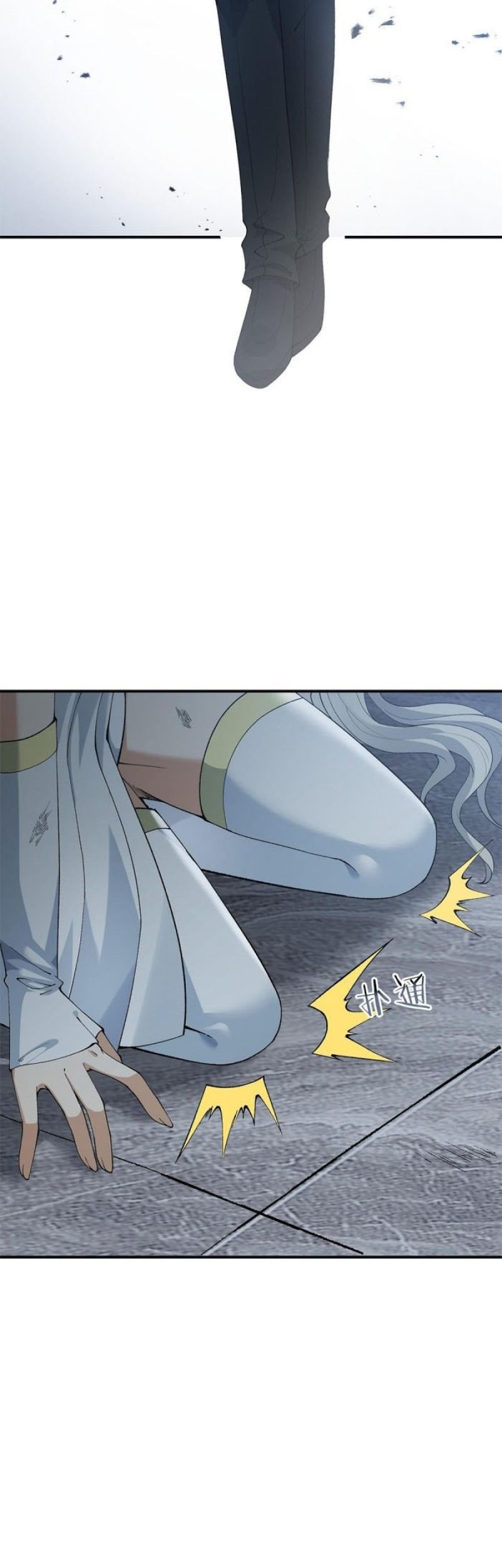 The Heavenly Path Is Not Stupid Chapter 19 Gambar 22