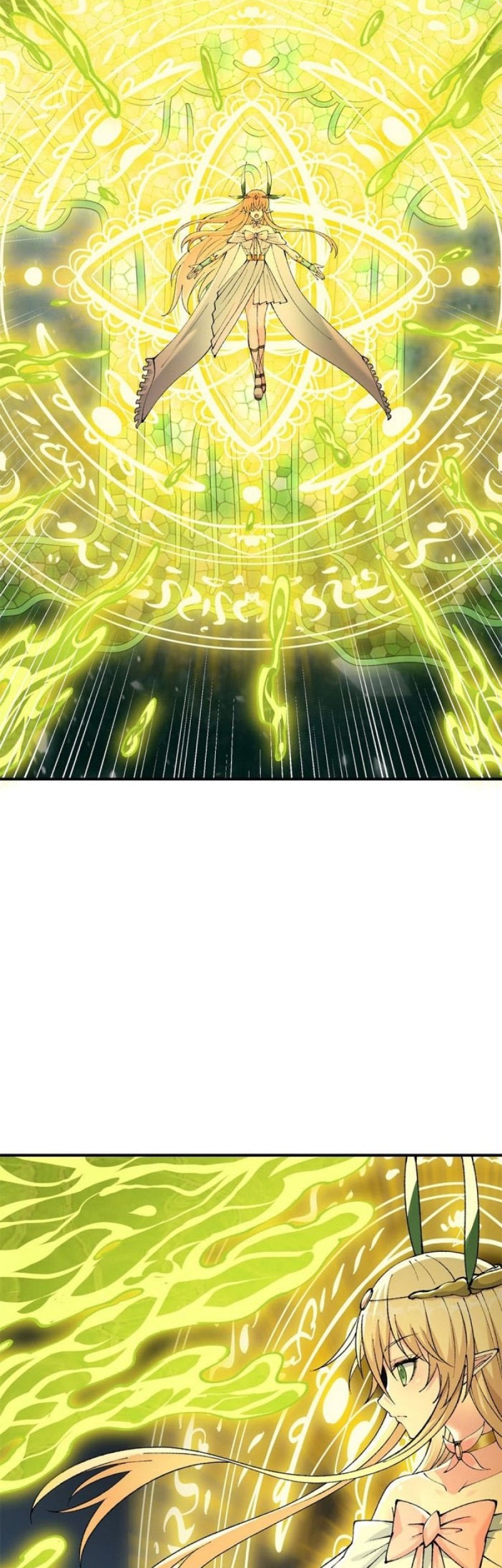 The Heavenly Path Is Not Stupid Chapter 19 Gambar 41