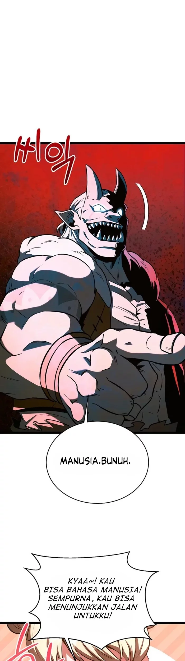 The Hero Became The Duke’s Eldest Son Chapter 68 Gambar 37