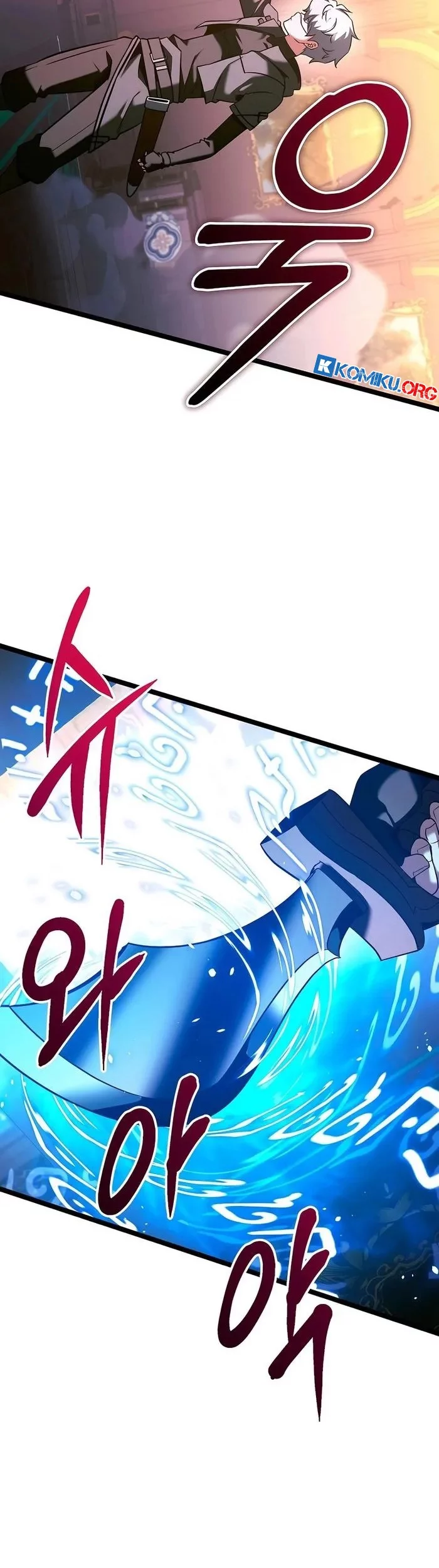 The Hero Became The Duke’s Eldest Son Chapter 70 Gambar 46