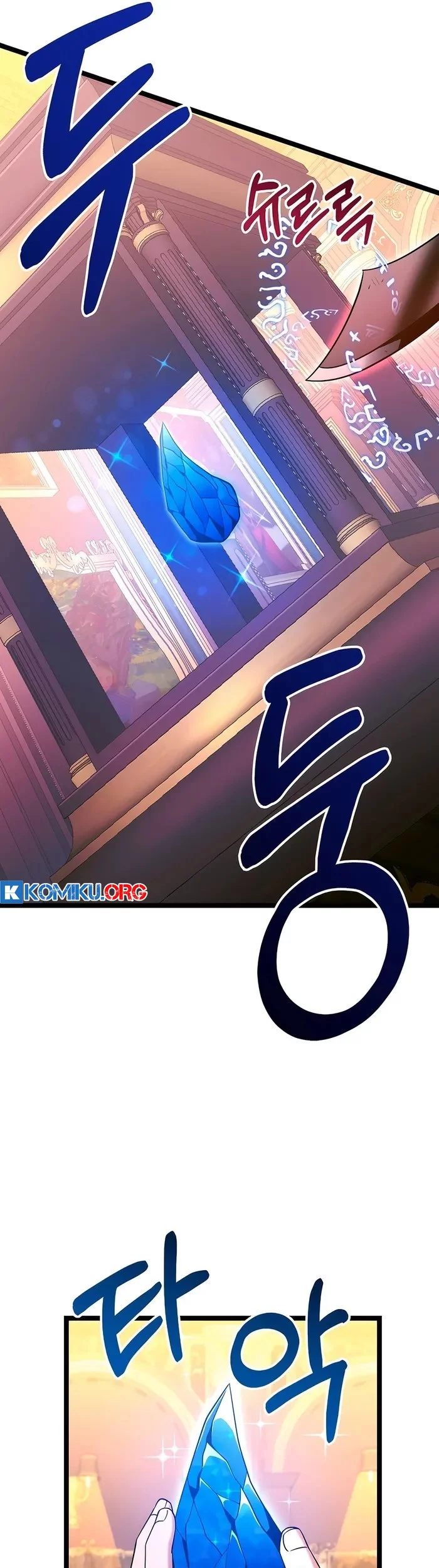 The Hero Became The Duke’s Eldest Son Chapter 70 Gambar 48